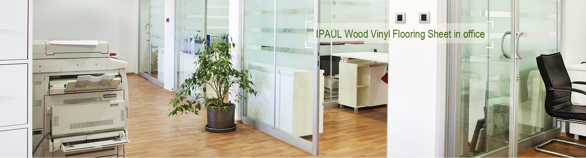 IPAUL Wood Vinyl Flooring sheet